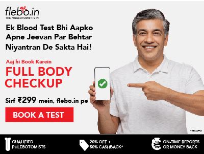 Mouth Ulcer: Ulcer In Mouth Causes, Home Remedies & Treatments