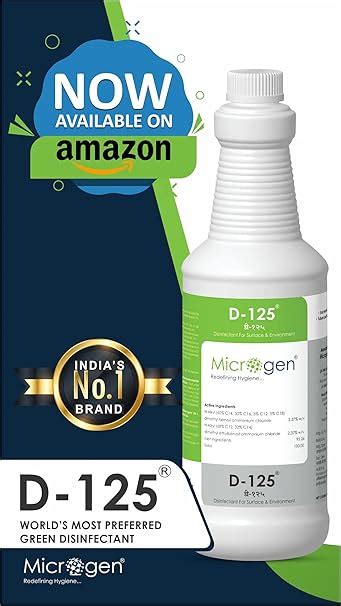 D-125 Microgen Fogging disinfectant : Amazon.in: Health & Personal Care