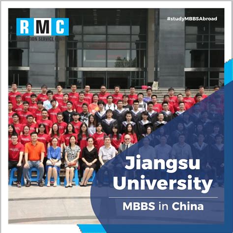 Jiangsu University Admission 2023-24 | Fees Structure, Ranking, Scholarship