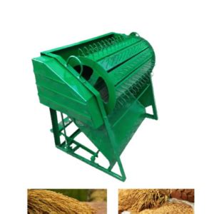 Threshing Machine 的图像结果
