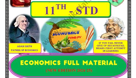 11th Economics Full Study Materials English Medium New Edition 2024 ...