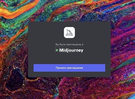 Нейросеть Midjourney (Миджорни) как пользоваться и зарабатывать. Самая ...