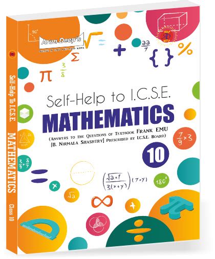 Arundeep's Self Help to ICSE Frank EMU Mathematics For Class 10 (Based ...