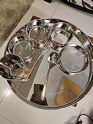 Prisha India Craft Steel Copper Dinner Thali Set Diameter 13", 1 Thali ...