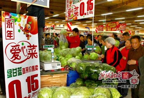 “石家庄特产”专区亮相北国超市_腾讯新闻