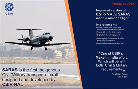 ONE OF CSIR’S MAKEININDIA EFFORT, WHICH WILL BENEFIT BOTH CIVIL ...