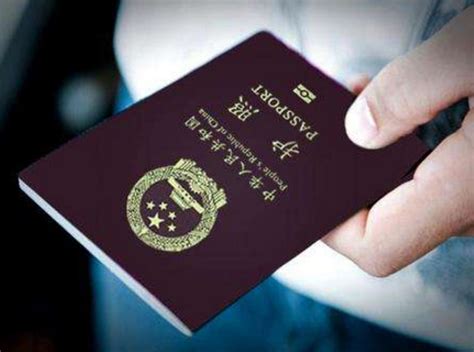 欧洲签证所需材料 欧洲部分国家签证攻略_旅泊网