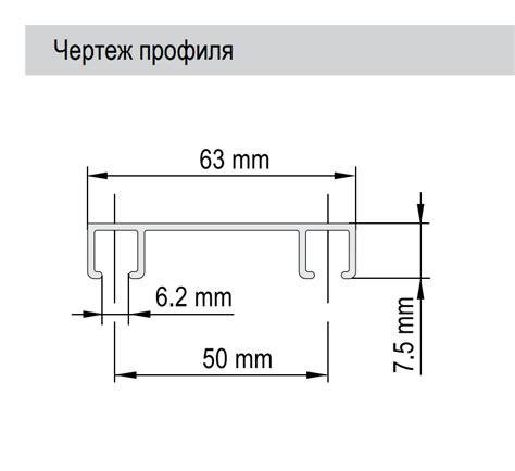 Купить потолочные алюминиевые карнизы двухрядные для штор Мастер Карниз ...