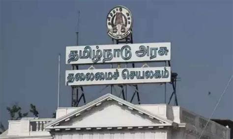TN govt announces recipients of Thiruvalluvar Thirunal awards; check ...