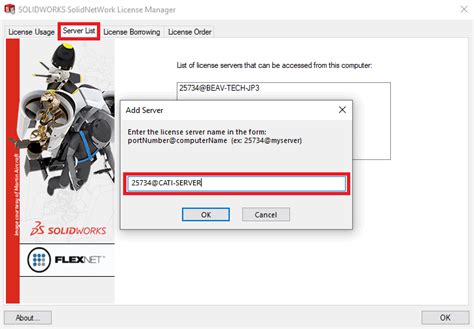 Image result for SolidWorks Server License