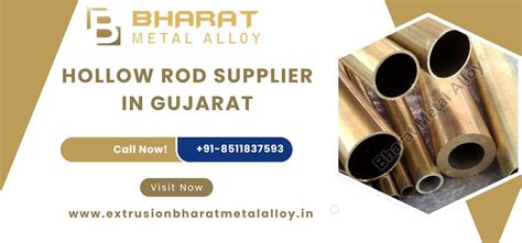 Hollow Rod