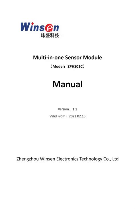 Air Quailty Sensor - SDS198 PM 2.5 PM 10 sensor/ module Manufacturer ...
