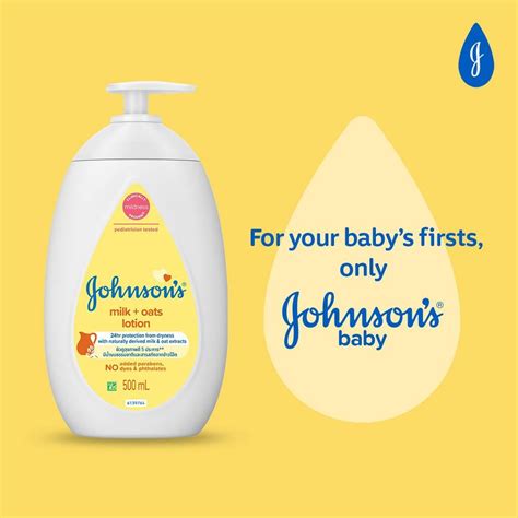 Johnson's Baby Lotion Milk & Rice | Johnson's® Baby Philippines
