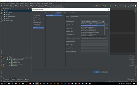 API Para Android Studio 的图像结果