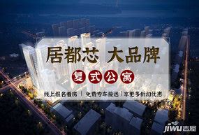 2018买房税收新政策_2018买房新政策南阳 - 随意云