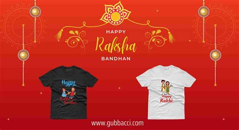 Raksha bandhan: Where Siblings Show Their Love with Ties and Tangles ...