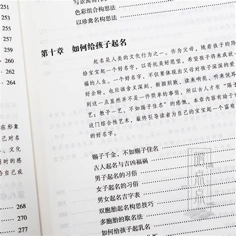 【中国直邮】改革开放40年最有影响力的40部小说 短篇小说卷 | 亚米