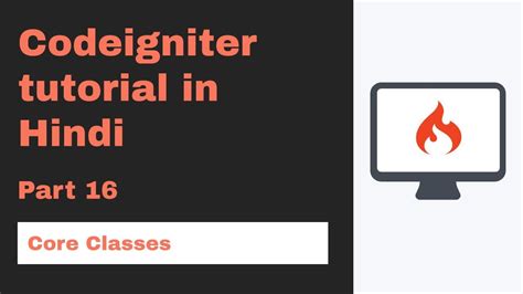 CodeIgniter Tutorial in Hindi Part 9 Suneja 的图像结果