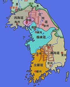 朝鲜半岛兴亡更替，高丽王朝的覆灭和朝鲜王朝的兴起——朝鲜简史20 - 知乎