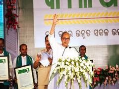 Rights of PwD's must be protected, says Naveen Patnaik