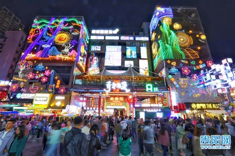 贵阳市“六个聚焦”强化措施 着力提升城市消费满意度_腾讯新闻