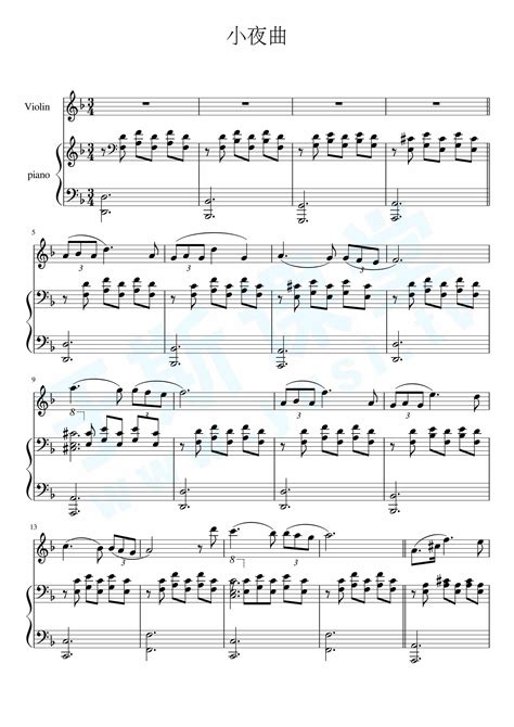 舒伯特小夜曲钢琴曲谱，于斯课堂精心出品。于斯曲谱大全，钢琴谱，简谱，五线谱尽在其中。