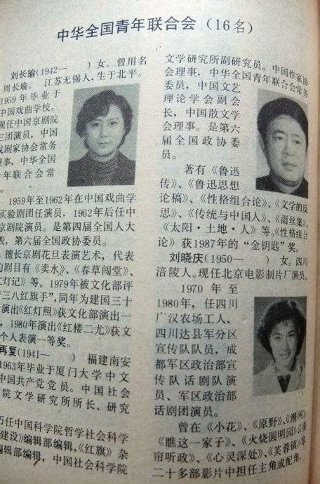 台湾62岁“孝行哥”丁祖伋抱85岁母亲求医（图）_新闻频道_贵州百蚂蚁连锁店