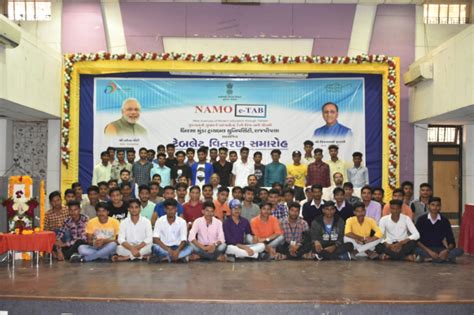 Tablet Distribution Ceremony | BMTU