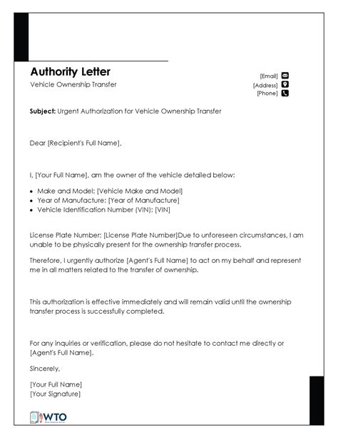 Ownership Transfer 的图像结果