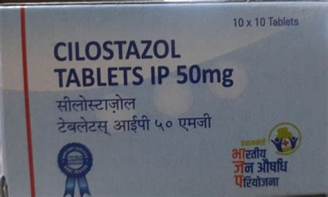Like pletoz 50 or Stiloz Cilostazol 50 mg tablets | API GENERIC PHARMACY
