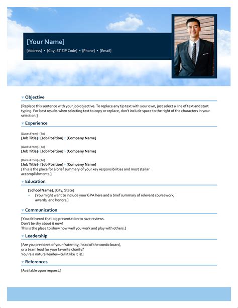 Top 11+ Professional Ms Word Cv Template Docx
