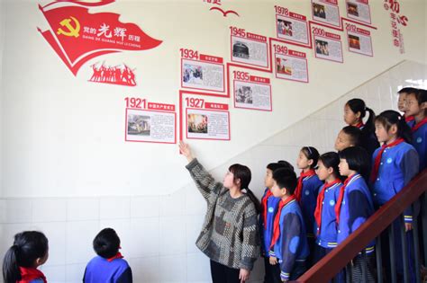 学习建国70周年中国国史PPT模板下载_红动中国