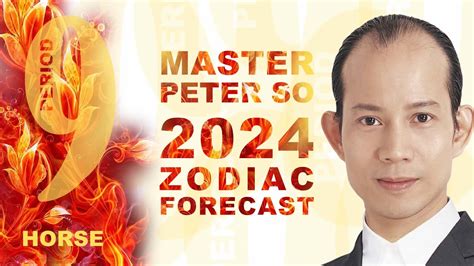 马/Horse - 苏文峰2024年生肖运程 | So Man Fung 2024 Lunar Zodiac Forecast with ...