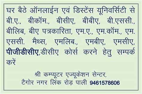 eforms99 Print Portal - Fill All Forms Digitally with the help of ...