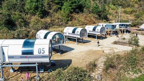 贵州首个精致野奢露营基地“中铁红岩溪谷营地”开营