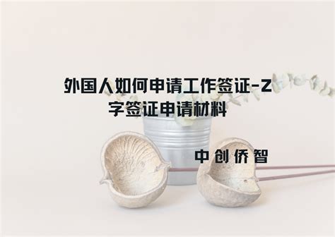 【携程攻略】苏州大学门票,苏州大学攻略/地址/图片/门票价格