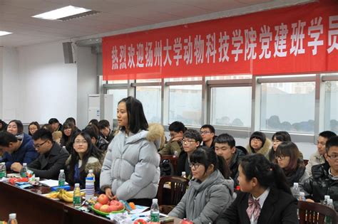 扬州大学专家团队为扬州国家农业科技园区创建“立功”_新华报业网