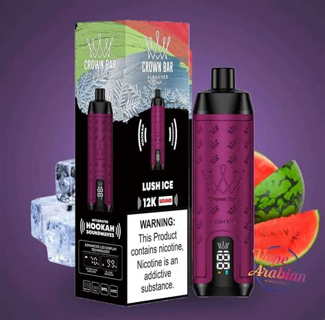 Al Fakher 12000 Puffs LUSH ICE - Vape Shop in Dubai