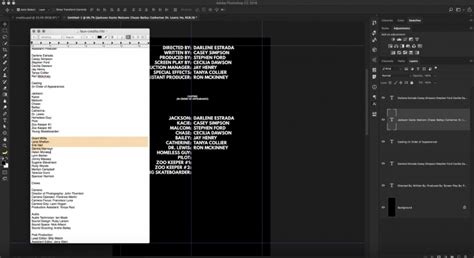 Делаем финальные титры фильма в Adobe Photoshop.