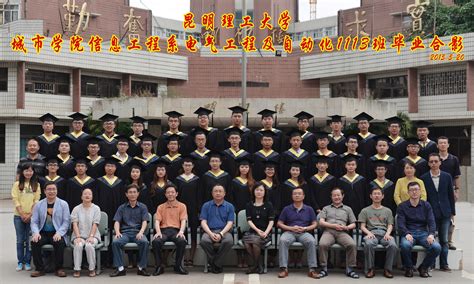 [北京]电气智能工程师 8月30日 全国统考-会议邀请-中国工控网