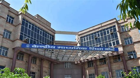 CBSE Class 10th Result 2020: Check statistics and other details | India ...