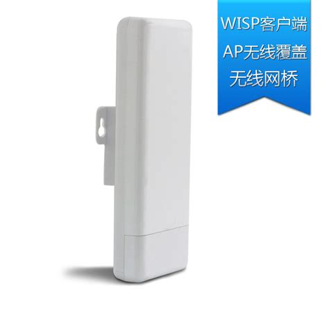 中国移动中兴ZXHN E503路由器，如何登录wifi.cmcc设置-e路由器网