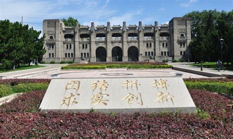 南京体育学院奖学金介绍、师资怎么样？|奖学金、老师_中专网