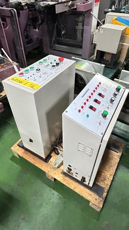 Fuchu Box Machine 的图像结果