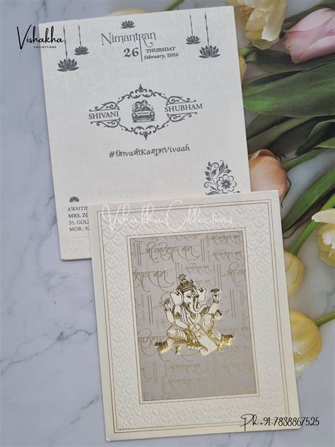 Ganesh Ji Hindu Sikh invitation Cards ATS-1625 – Vishakha Collections