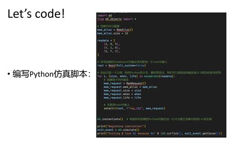 Image result for Malloc Lab
