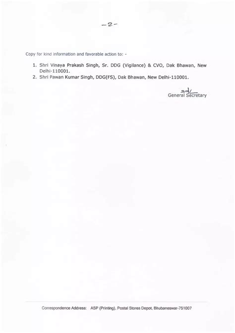 Complete Verification of SB work in BO (Branch Post Offices) | AIAIPASP ...