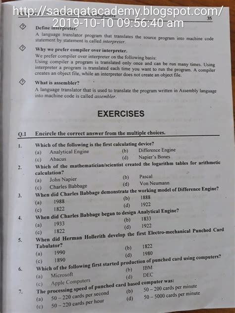 Computer 9th Class 1Th Chapter 的图像结果