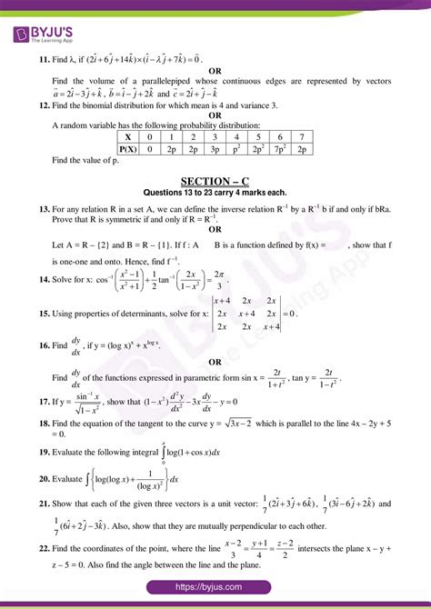 Image result for Past Paper Class 12 Math PDF Download