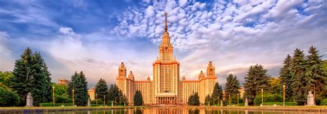 Мгу публикации